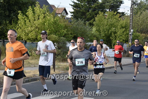 Ingreennes 2025/INGRE2025_01083.JPG